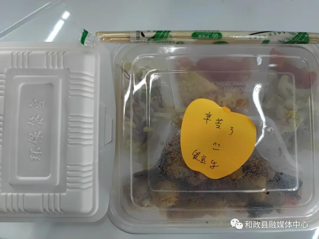 防控疫情爱在行动,疫情防控暖心公益活动