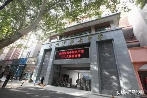 郑州初中排名前十的学校有58中吗,郑州top10学校排名