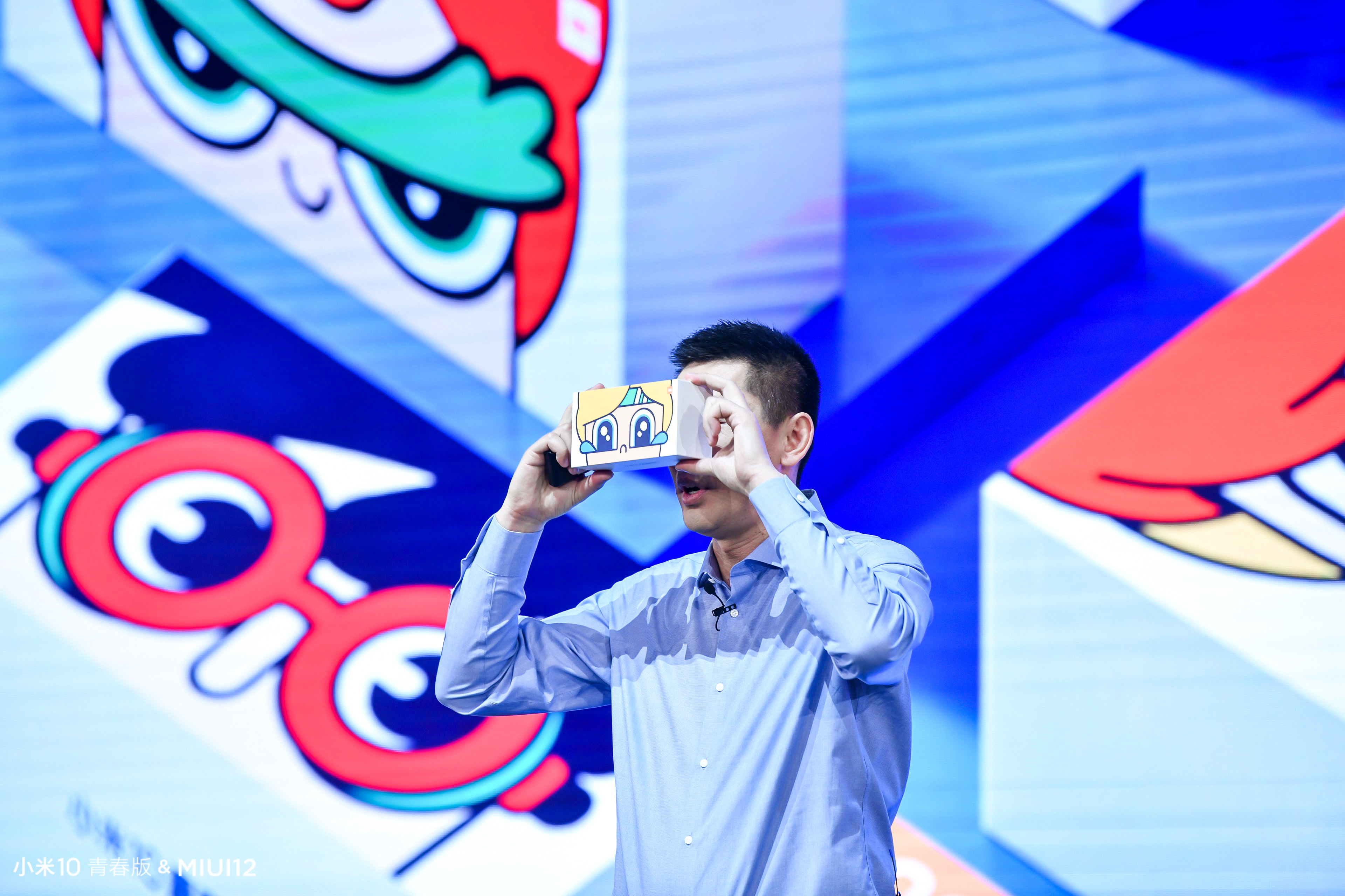 小米10青春版2095g评测,小米10青春版发布会骁龙75g