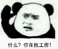 扬州五险一金最低标准多少,扬州五休二包吃住招聘