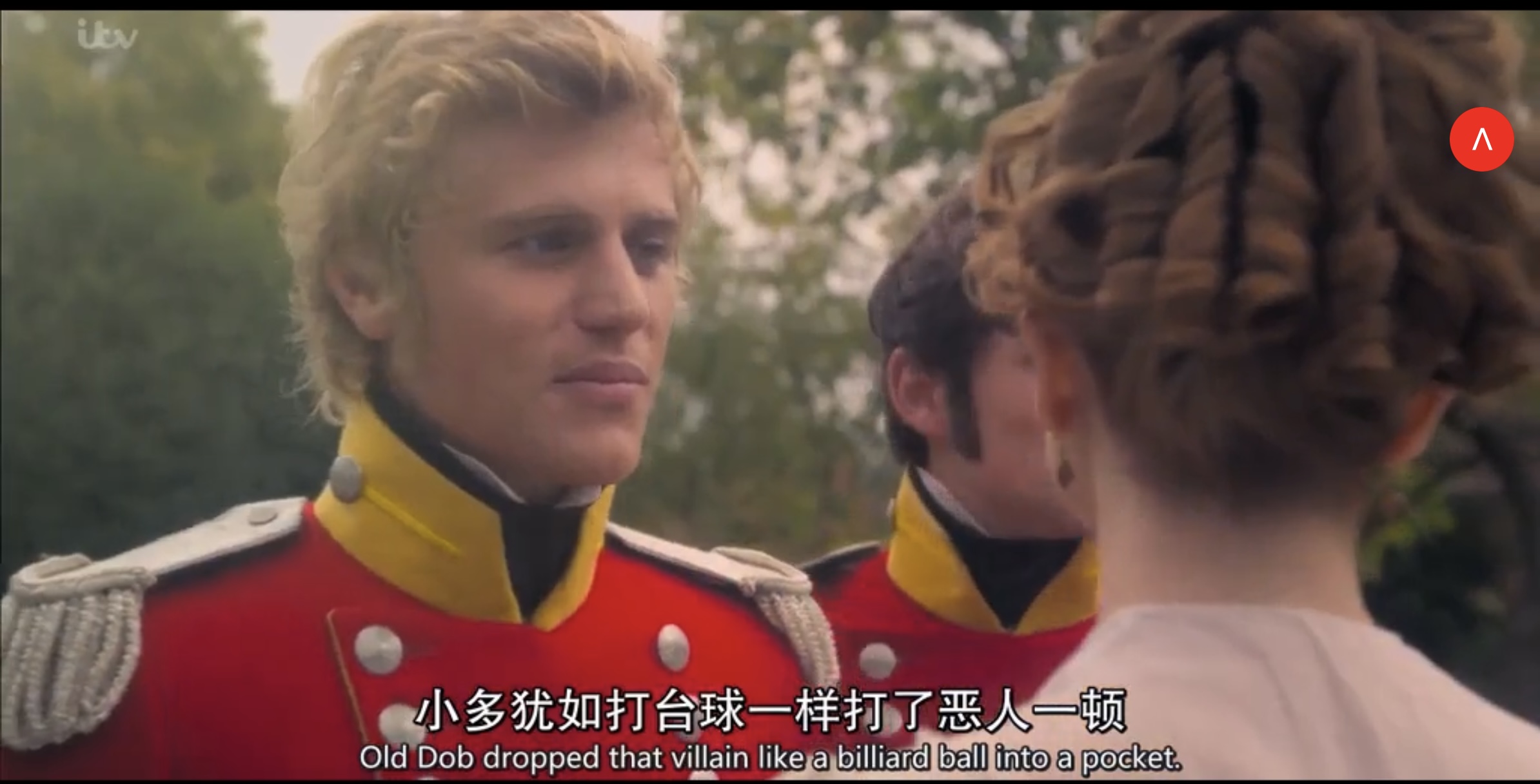 女孩约会一定要保护自己,女孩约会一定要保护好自己