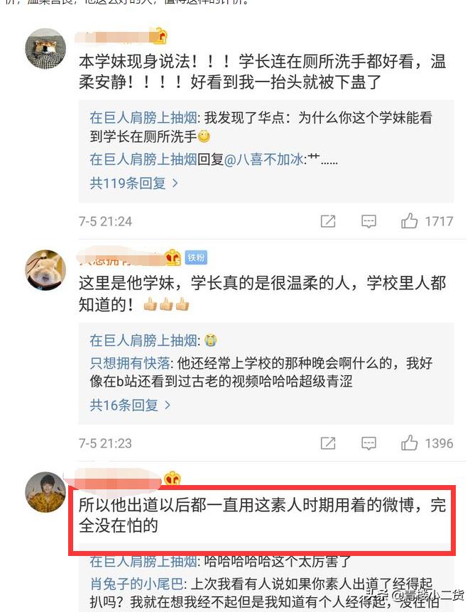 武汉协和医院整容,武汉协和整容