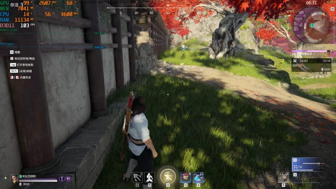 讯景rx6600xt黑狼设置,讯景rx6600xt配什么cpu