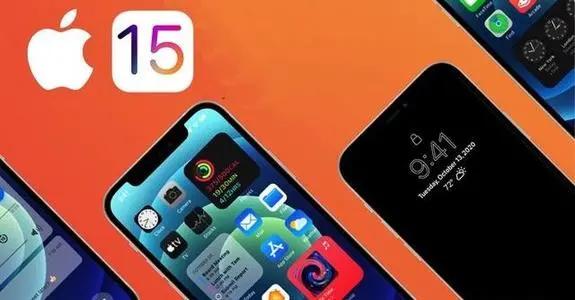 ios15beta3建议更新吗,ios15.5beta3建议更新机型