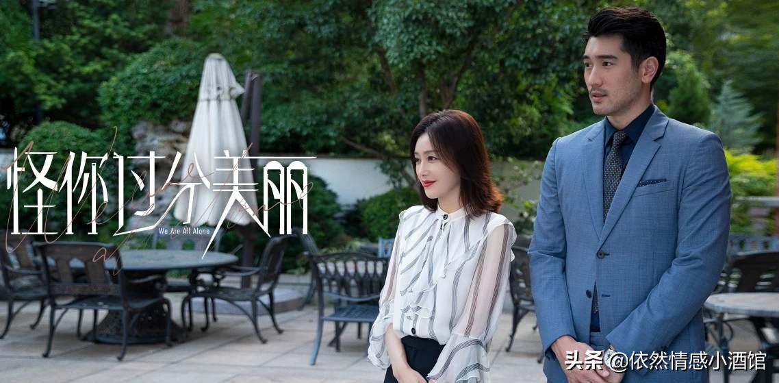 从女大学生L贷，到租房遭遇xx制：女性的独立之路到底有多难走？