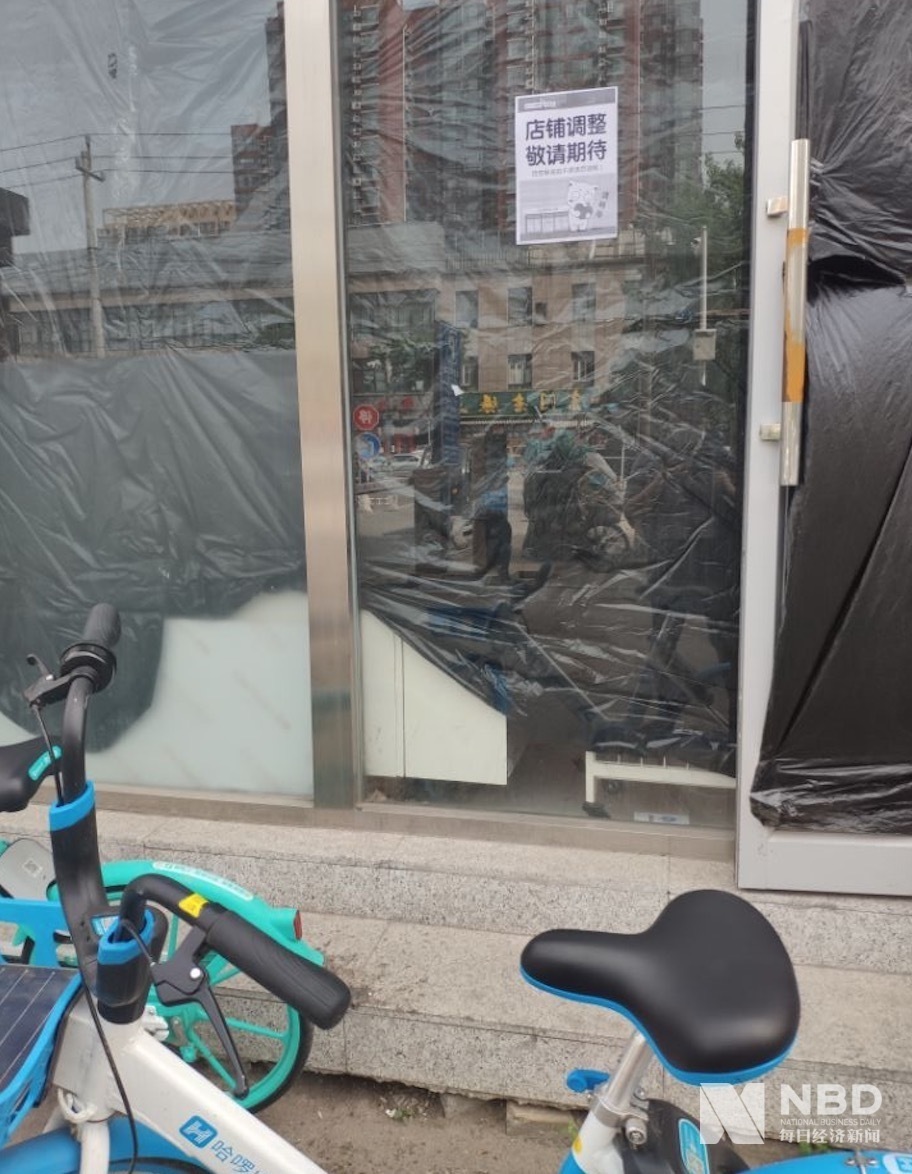 全时便利店关店的原因是什么,全时便利店大规模关店背后