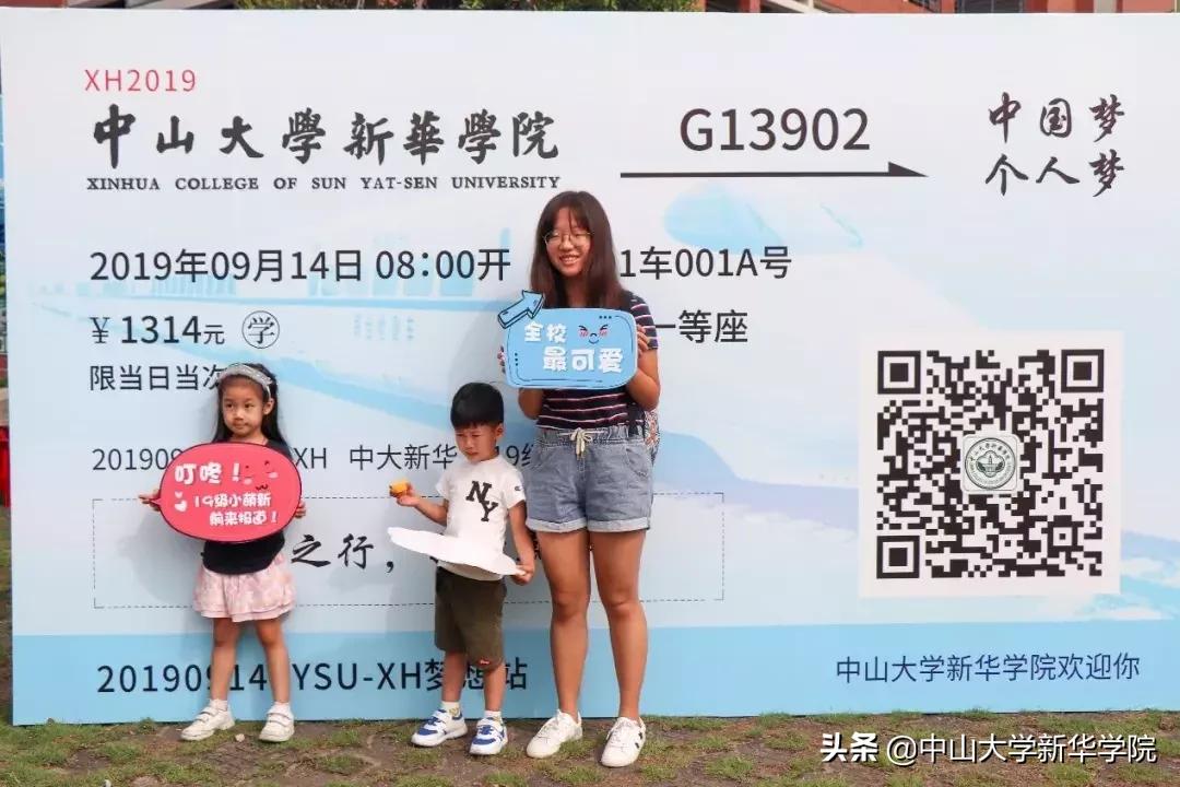 往后余生昵称繁体字,往后余生名字带符号