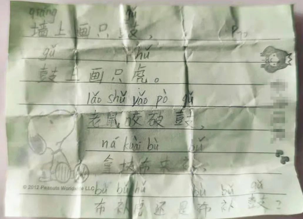 怎样引导学生正确对待早恋,怎么正确的早恋不会耽误学习