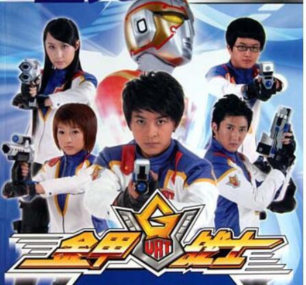 张伟金甲战士武器,张伟金甲战士完整视频