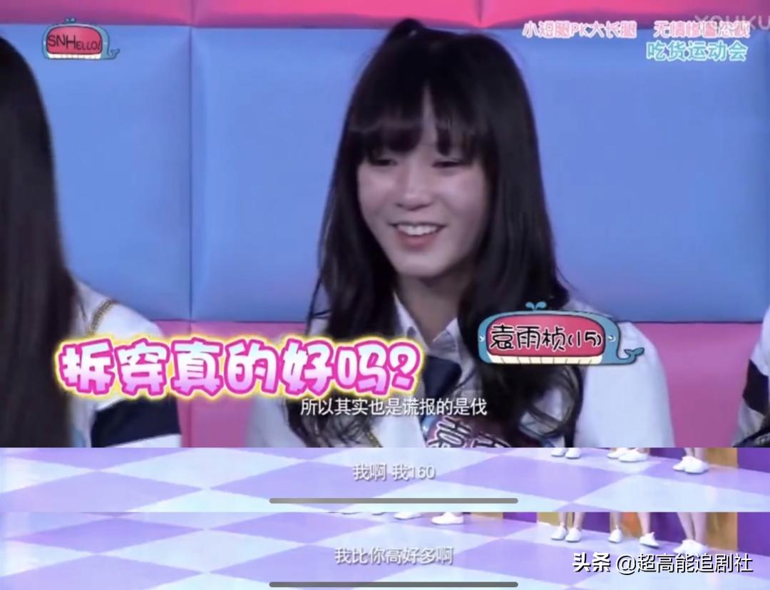 他们把“做作”人设拿捏得死死的？