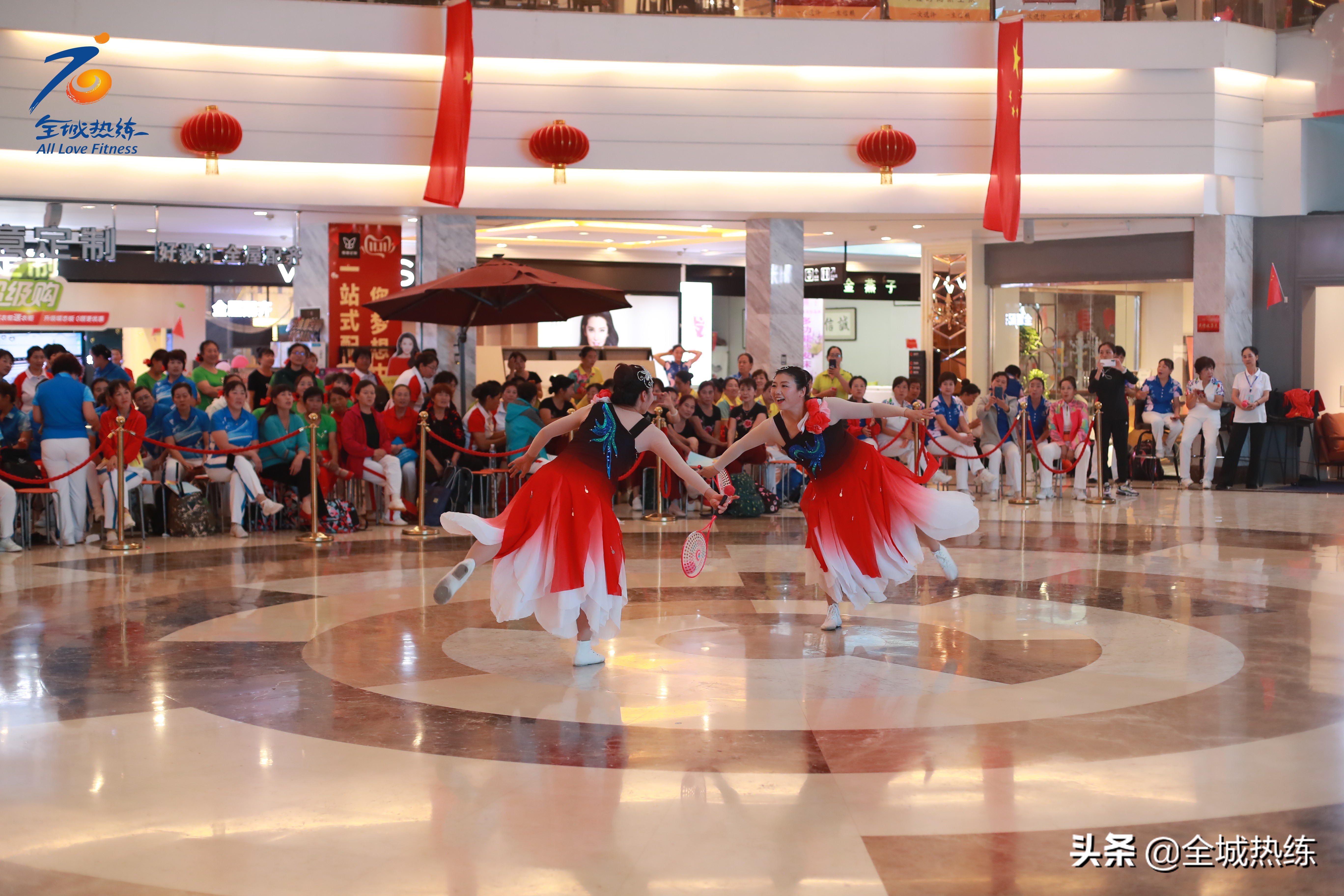 第十六届全运,第四届老年柔力球