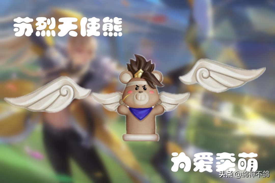 王者荣耀伽罗新天狼星皮肤,王者荣耀伽罗新皮肤怎么打7折