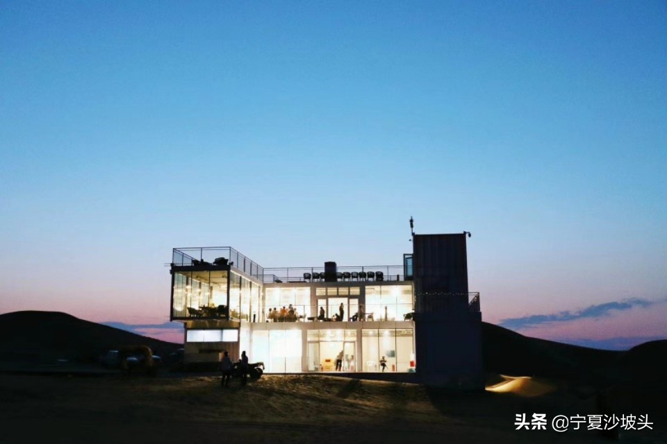 沙漠绿洲沙坡头旅游攻略,沙坡头住宿看星空