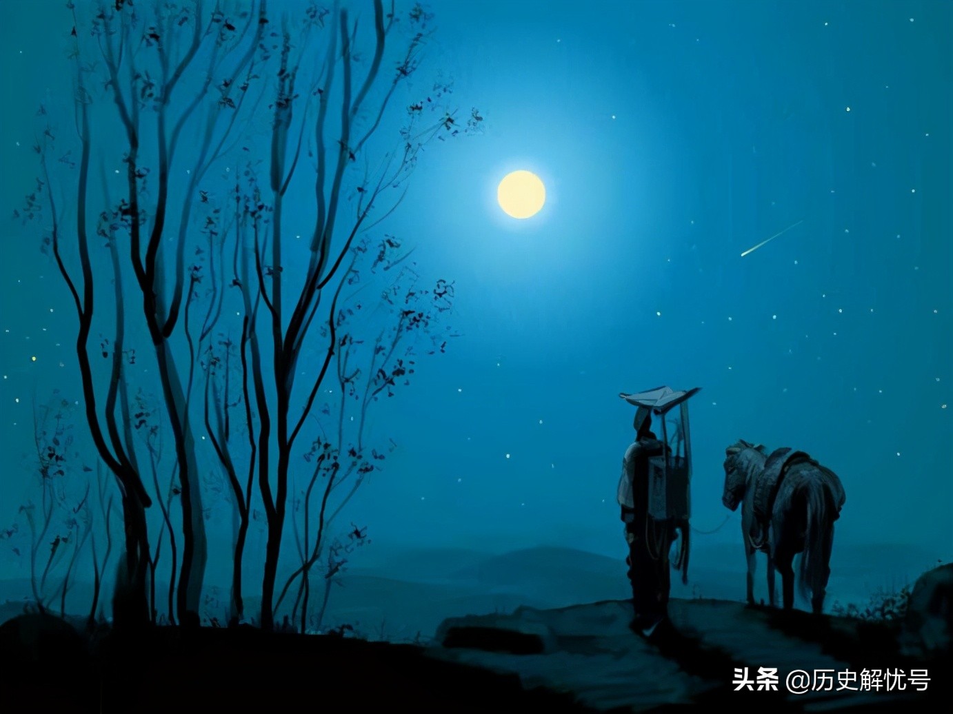 苏轼春梦了无痕,春梦了无痕