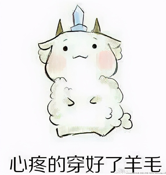 剑三气纯与剑纯外号,剑三剑纯外号