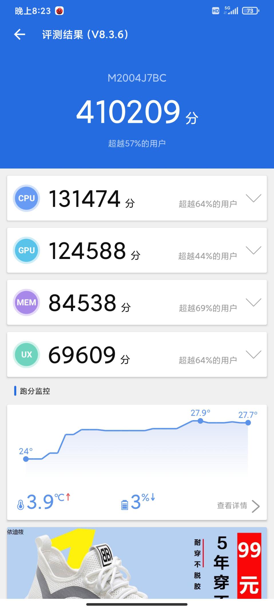 联发科8100与麒麟985对比哪个好,联发科mt6877比麒麟985好吗
