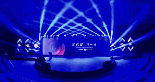 保利成都高新区拿地,保利成都第二个十年