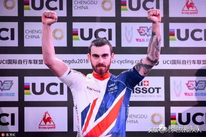 uci都市自行车比赛时间,ucal18年世界赛赛程