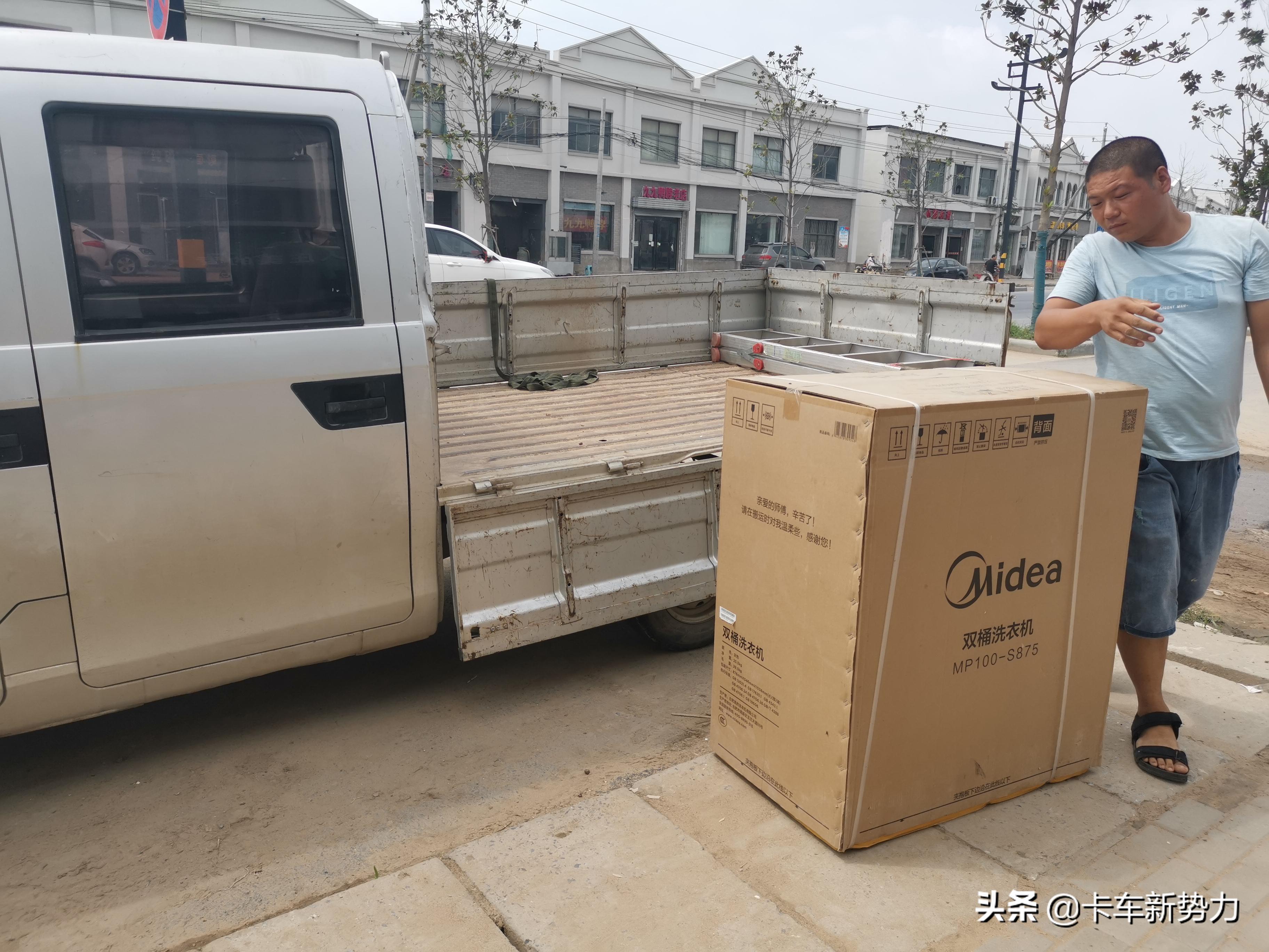 开瑞优劲新能源的缺点,开瑞优劲质保20万公里