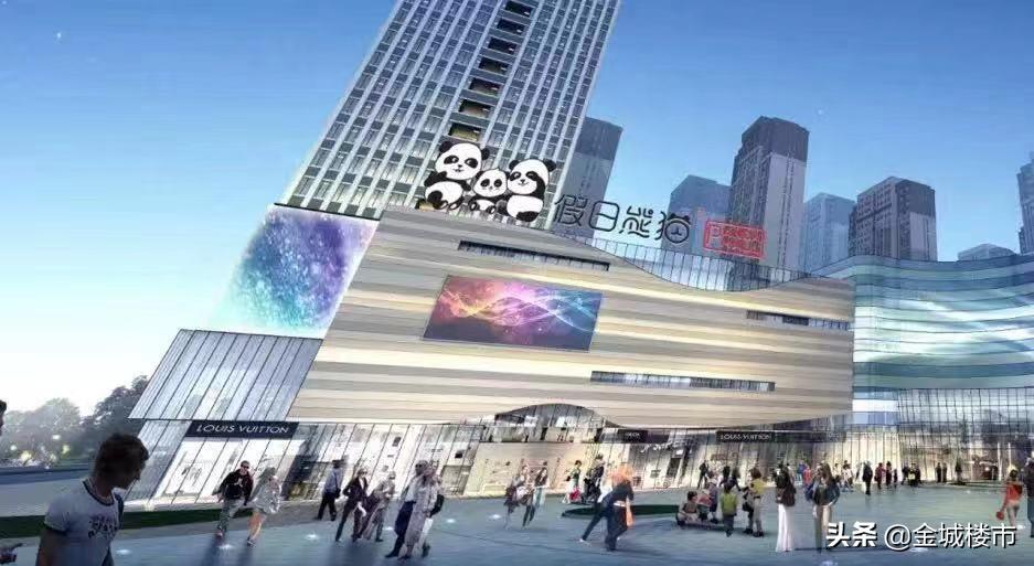 閲戝煄涓績鐔婄尗鍟嗕笟涔愬洯,涓績鐔婄尗涓婚鍟嗕笟涔愬洯