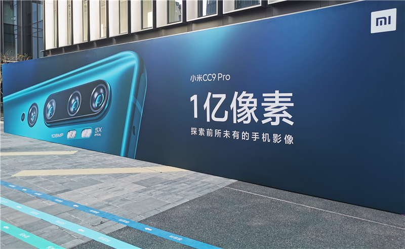 2022小米电视发布会,小米电视新品发布会直播