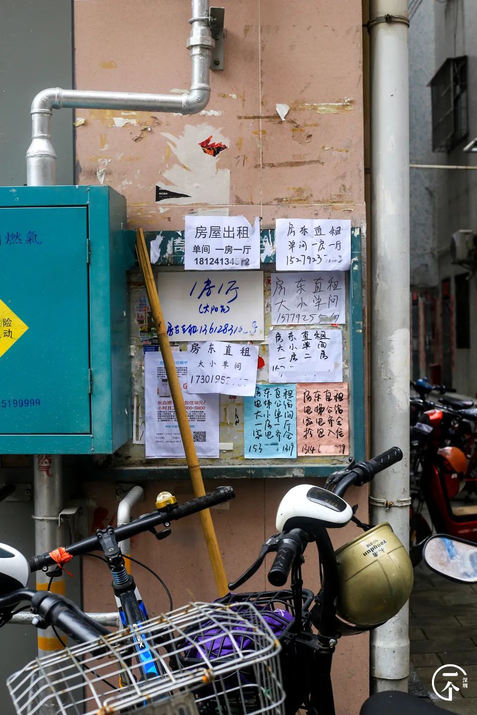 深圳“厂哥村”，女生可以百里挑一？