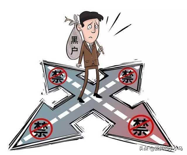 征信报告中有2次逾期记录严重吗,如果征信中有逾期1元钱咋办