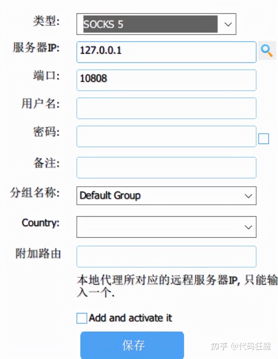 游戏加速器什么原理,游戏加速器是什么原理