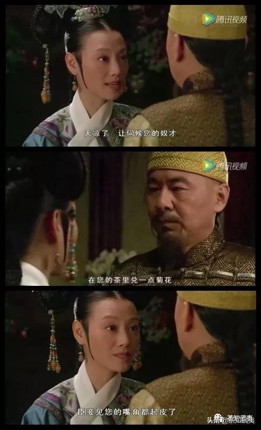 有茶有花有滋有味,茶里有不一样的味道