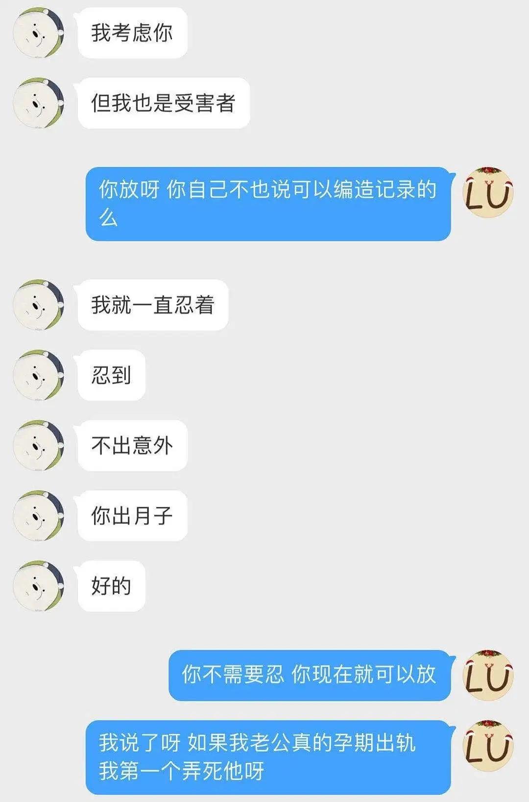 1岁就拥有百万衣橱！？这是人过的日子吗