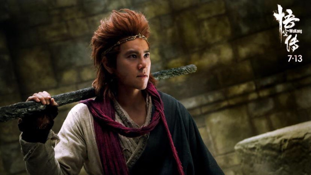 孙悟空的人生经历和感悟,孙悟空最有反叛精神的感悟