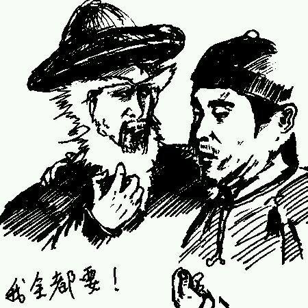 目指世界杯冠军？当机动战士开始踢足球，高达中的足球文化