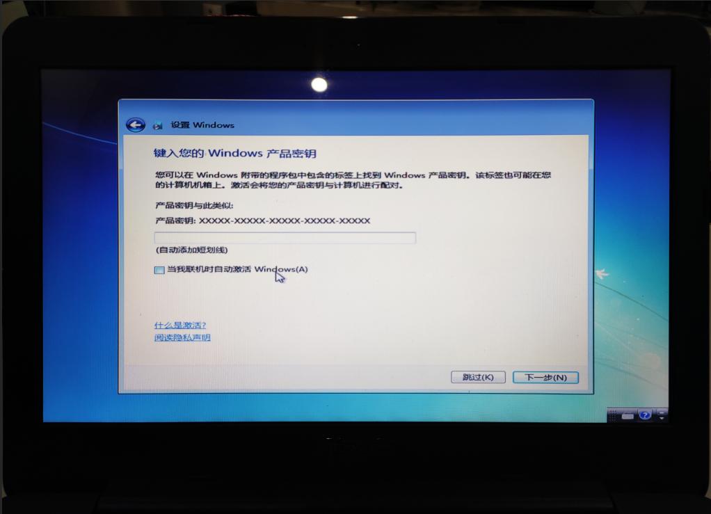 怎么自己换笔记本固态盘,笔记本更换固态系统怎么处理