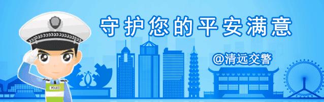 小车挂东西会罚款吗,车内悬挂物品违章