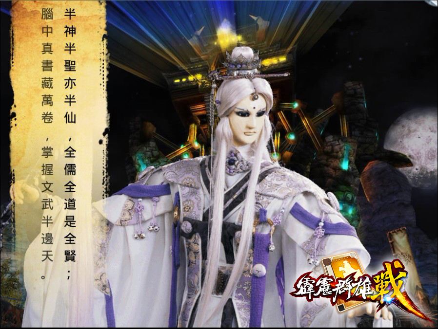 闇归洺瀹炲姏绛夌骇鍒掑垎,闇归洺鍔涢噺