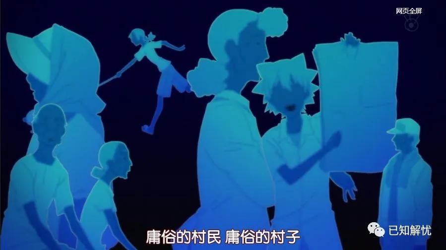 日本恐怖动画尸鬼,尸鬼动漫可怕吗