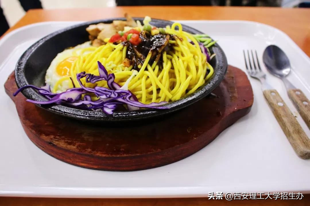大学食堂难吃？这组图片将颠覆你的认知！