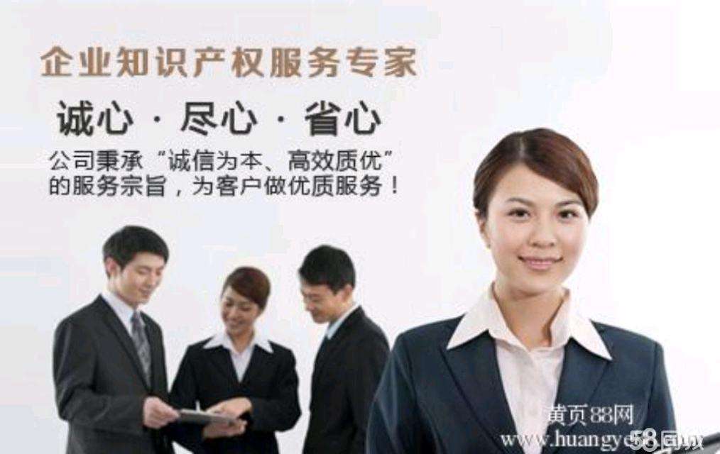 成立一个集团需要什么条件,企业集团成立的条件