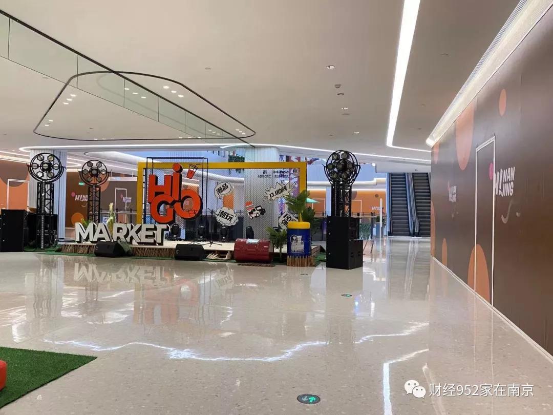 从千呼万唤到稀稀拉拉,南京南站商业一开业就入秋?