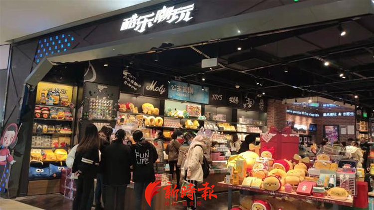 为“盒”痴狂？济南报业记者带你打开“盲盒”这个吸金神兽