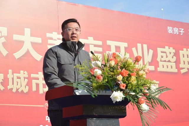 大荔县万象城,大荔县万象广场怎样