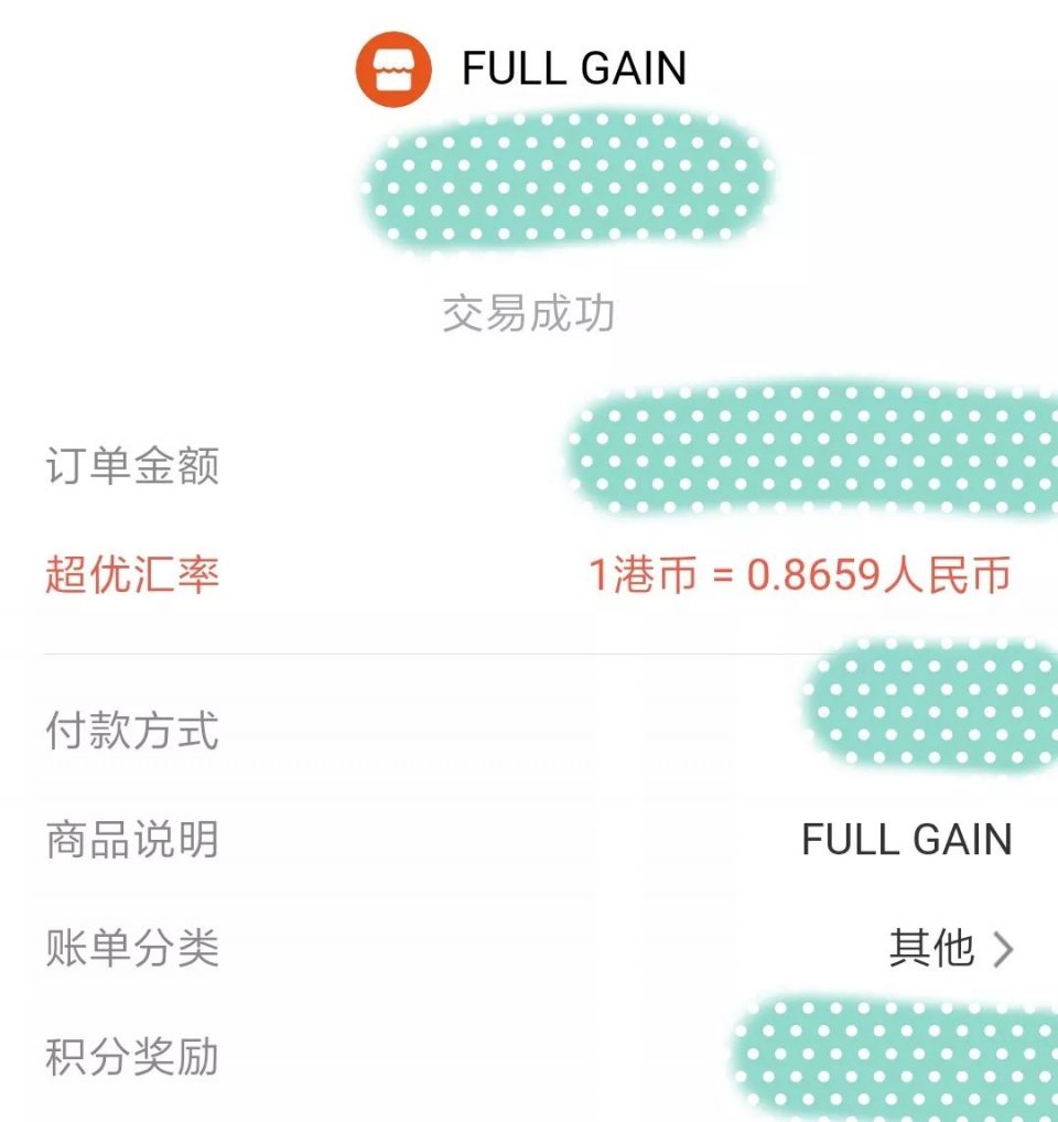 过年澳门旅游住宿省钱攻略,澳门一日游推荐自由行