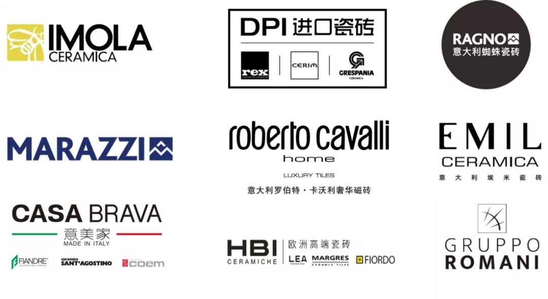 巡回|CASABRAVA——科技，艺术，自然的融合