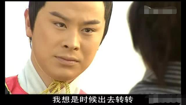 六子真的是浪迹天涯?《少年包青天》前两部给了我们太多猜想