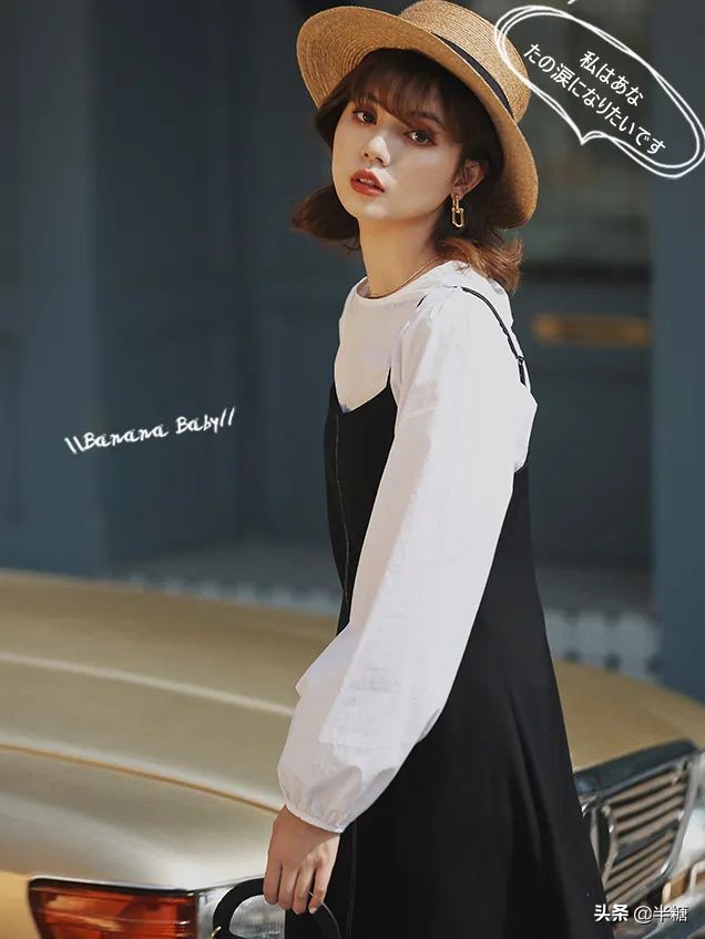 韩剧女主的穿搭连衣裙,韩剧女主穿条纹衬衫