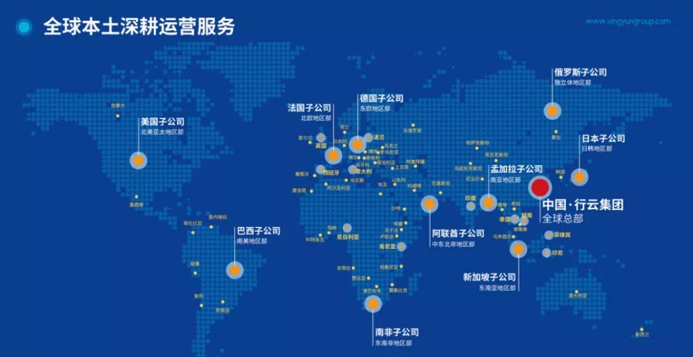 猫王音响最新,猫王音响重磅来袭