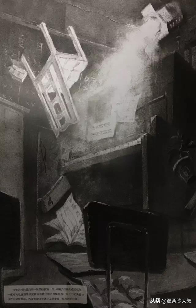 清华美院设计素描2015年高分卷,清华美院校考设计高分试卷