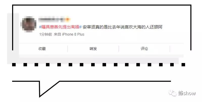 具惠善安宰贤离婚视频完整版,具惠善安宰贤离婚诉讼首次调解