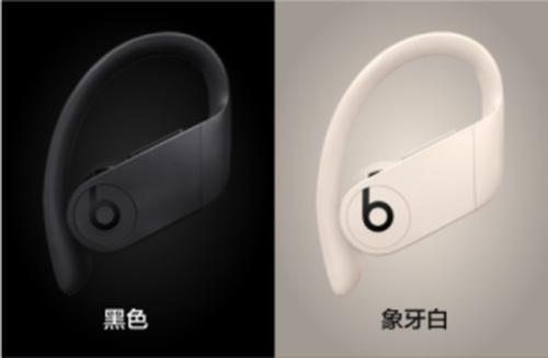 学生党无线耳机推荐品牌,开学季平价无线蓝牙耳机推荐