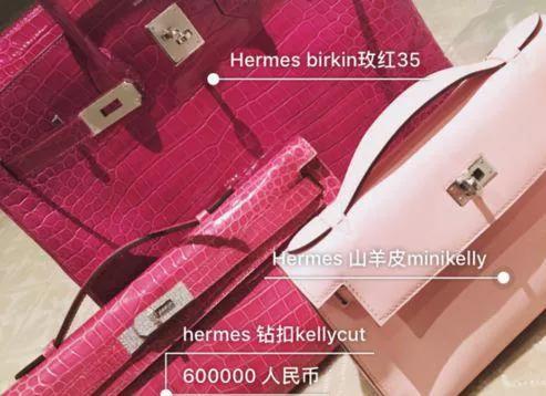 李佳琦小助理活成顶级富豪，直播真的来钱这么快吗？